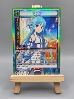 Union Arena: Sword Art Online - Asuna SR - UA15BT/SAO-1-071 JP - Image 1