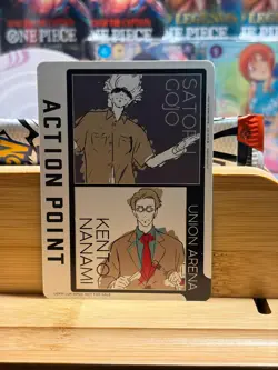 ACTION POINT CARD (GOJO/NANAMI) UEPR/JJK-AP03 Promo Union Arena TCG NM - Image 1