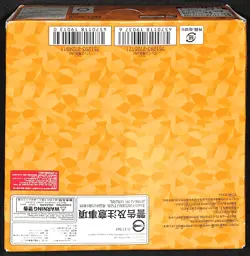 Union Arena Haikyuu!! Booster Booster Box Japanese Sealed - Image 2