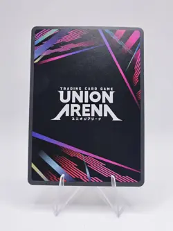 Union Arena: Attack on Titan - Colossal Titan R Holo Trigger UE10ST/AOT-1-113 - Image 2