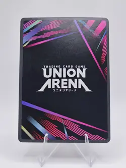 Union Arena: Attack on Titan - Armored Titan R Foil Trigger UE10ST/AOT-1-112 - Image 2