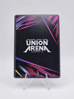Union Arena: Attack on Titan - Armored Titan R Foil Trigger UE10ST/AOT-1-112 - Image 4