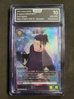 Union Arena, Jujutsu Kaisen, Geto, EX04BT/JJK-3-005 One Star Parallel, AOG 10 - Image 1