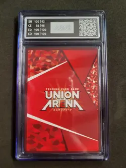 Union Arena, Jujutsu Kaisen, Geto, EX04BT/JJK-3-005 One Star Parallel, AOG 10 - Image 2