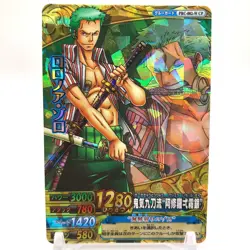 Roronoa Zoro One Piece Onepy Berry Match W Trading Card TCG PRC-002-W CP nn146 - Image 1