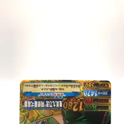 Roronoa Zoro One Piece Onepy Berry Match W Trading Card TCG PRC-002-W CP nn146 - Image 3