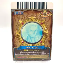 Roronoa Zoro One Piece Onepy Berry Match W Trading Card TCG PRC-002-W CP nn146 - Image 4