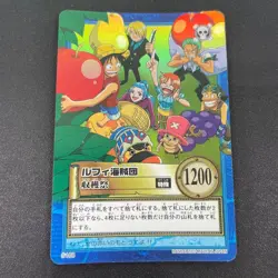 One Piece Hyper Battle Card Luffy Pirate Alliance Harvest Festival 1999 2002 - Image 1