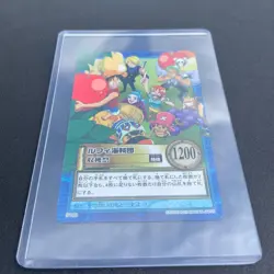 One Piece Hyper Battle Card Luffy Pirate Alliance Harvest Festival 1999 2002 - Image 2