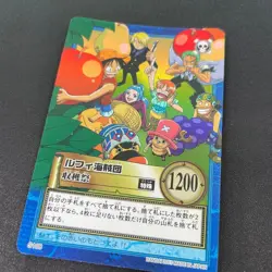 One Piece Hyper Battle Card Luffy Pirate Alliance Harvest Festival 1999 2002 - Image 3