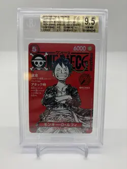 2025 One Piece Magazine Japanese Promo ST21-014 MONKEY D. LUFFY BGS 9.5 Gem Mint - Image 1