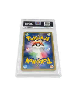 Pokemon Dragonite ex 038/054 PSA 5 JP Rulers of the Heavens Holo Vintag - Image 5