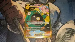 Iono's Bellibolt EX Gold- 188/159 - Journey Together Pokemon TCG NM-M - Image 2