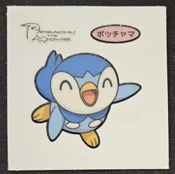 Japanese Piplup Daiichi Pan Pikachu The Movie Vintage Sticker Pokemon 2009 LP - Image 1