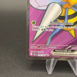 2026 Pokemon Me04: Chaos Rising Holo - Beedrill ex 098 - NM + - Image 4