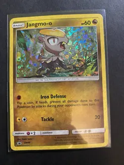 Jangmo-o - (General Mills Promo) Promo Holo Miscellanesous SM40 LP-NM SWIRL - Image 1