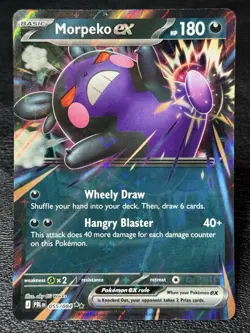 Morpeko ex 055/084 - Holo Double Rare - Pokemon TCG: Pitch Black - English NM - Image 1