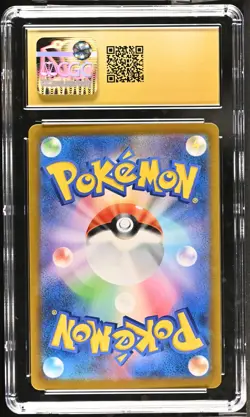 Ice Rider Calyrex Vmax 044/184 Holo Vmax Climax Pokemon Japanese CGC 10 Pristine - Image 2