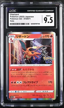 Charizard 010/071 Holo Pokemon Go Pokemon Japanese CGC 9.5 Mint+ - Image 1