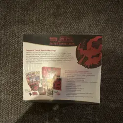 Pokemon TCG Sword & Shield—Astral Radiance Elite Trainer Box English 2022 - Image 3
