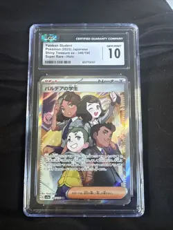 Pokemon Paldean Student 346/190 Sv4a: Shiny Treasure Ex Holo (Japanese) CGC 10 - Image 1