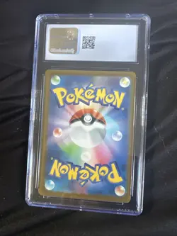 Pokemon Paldean Student 346/190 Sv4a: Shiny Treasure Ex Holo (Japanese) CGC 10 - Image 2