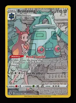 Bronzong TG11/TG30 Holo Astral Radiance Trainer Gallery Pokemon Cards - Image 1