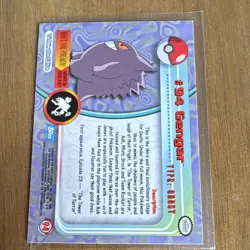 Topps Pokemon TCG Gengar 94 TV Animation Edition 1999 EN - Image 2