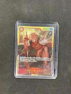 4 Card Once Piece Japanese Card Lot. Bege, Nami, Yamato And Rayleigh - Image 3
