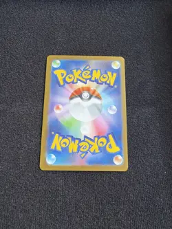 Pokemon Ninjask AR 065/063 Mega Symphonia M1S - Japanese (nm) UK Seller - Image 2