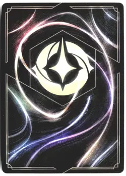 Disney Lorcana TCG Bruno Madrigal 154/204 Foil Wilds Unknown - Image 2