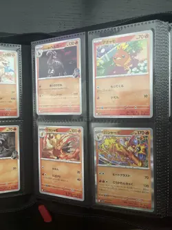 Pokemon SV10 The Glory Of Team Rocket Near Complete Japanese Set - Image 5