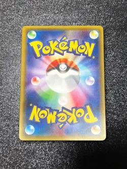 Mega Tokyo's Pikachu 2016 Pokemon Center Battle Promo Japanese 204/XY-P - Image 2