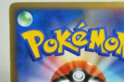 Pokemon card TCG Staraptor M 018/022 Movie Random Pack 2009 Japanese MP - Image 5
