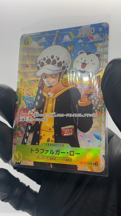 Trafalgar Law Promo OP12-106 ONE PIECE Gakuen Volume 10 One Piece Card Japanese - Image 2