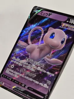 Mew V 053/172 VSTAR Universe s12a 2022 Japanese Pokemon Card Full Art - Image 3