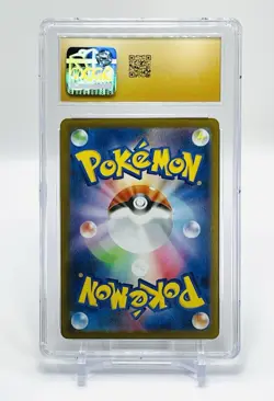 Sewaddle AR Art Rare Holo White Flare 087/086 Pokemon Card CGC 10 Pristine💖✨ - Image 2