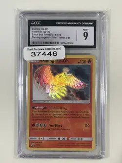 CGC 9 Shining Ho-Oh Holo Promo Shining Legends-Pokemon Card #SM70 - Image 1