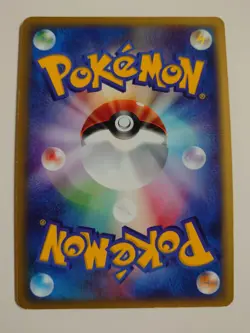 POKEMON CARD GAME JAPANESE 2002 E-series Kabutops 058/088 HOLO 1st Edition EX/LP - Image 4