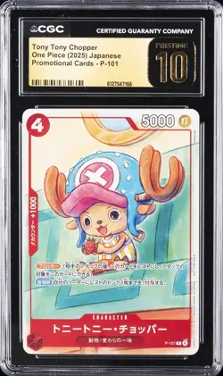 2025 ONE PIECE JAPANESE PROMO CARDS #P-101 TONY TONY CHOPPER CGC 10 PRISTINE - Image 1
