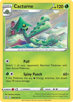 Tomokazu Komiya - Artist Showcase - Pokemon Cards - Choose Your Pokemon! NM-LP - Image 4