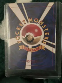 [Swril]Shining Mew CoroCoro Comics Promo Holo Japanese Pokemon Custom* Card - Image 2
