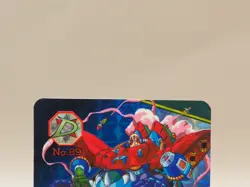 X vs Sigma Mega Man X3 Carddass TCG Card No. 89 Horo BANDAI 1995 Japanese ZA472 - Image 2