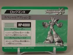 ROCKMAN X3 ROCKMAN X Card No.118 Bandai Japanese CAPCOM Trading cards B617 - Image 2