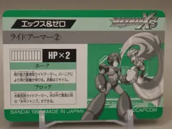 ROCKMAN X3 X & ZERO Card No.121 Bandai Japanese CAPCOM Trading cards B619 - Image 2