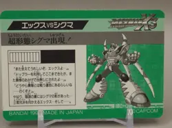 ROCKMAN X3 X VS Sigma Card No.89 Bandai Japanese CAPCOM Trading cards B621 - Image 2