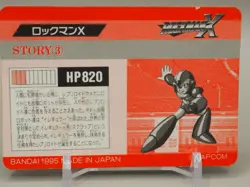ROCKMAN X3 ROCKMAN X Card No.4 Bandai Japanese CAPCOM Trading cards B622 - Image 2