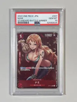 PSA 10 Nami ST01-007 Standard Battle Winner ONE PIECE Card Game Japanese 2022 - Image 1