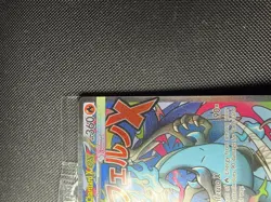 Pokemon Mega Charizard X Ex & Oricorio X Ex Black Star Promo Sealed (2 Cards) - Image 3