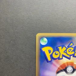 [LP] Pokemon Card Gengar 042/090 Advent of Arceus 1st Edition Japanese - Image 3